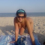 Unbelievable nudist photos
